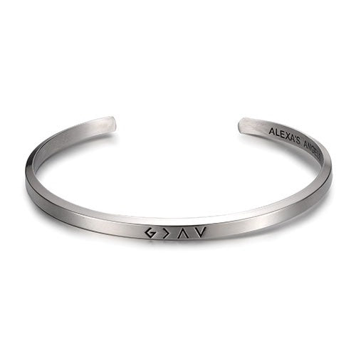 God Is Greater than the Highs and Lows Bracelet -DIS