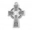 Small SS Celtic Cross Necklace 18 Inch Chain