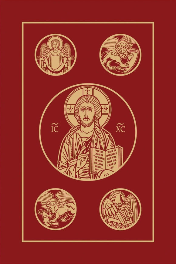 Ignatius Bible RSV-CE Hardcover